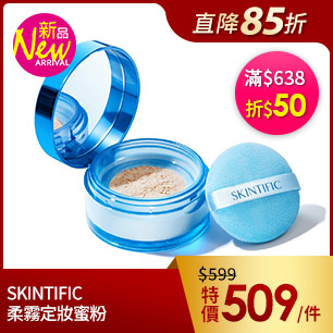 HeaderB-staticBanner-2