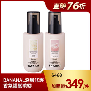 HeaderB-staticBanner-1