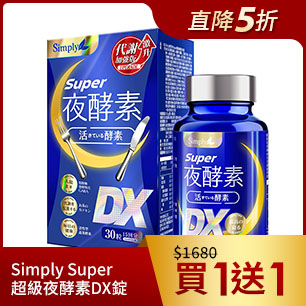 HeaderB-staticBanner-2