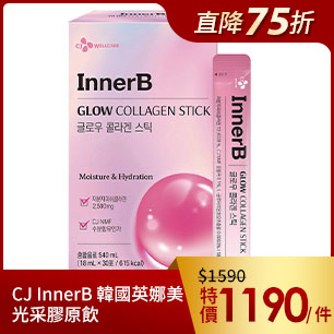 HeaderB-staticBanner-1