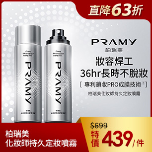 HeaderB-staticBanner-2