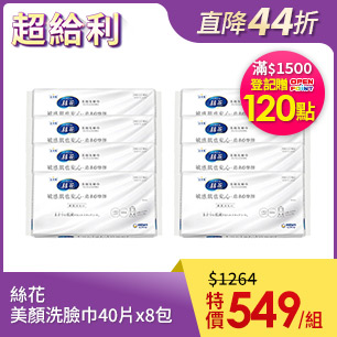 HeaderB-staticBanner-2