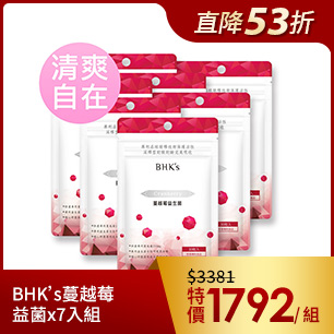 HeaderB-staticBanner-1