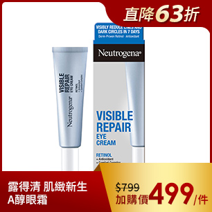 HeaderB-staticBanner-2