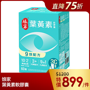 HeaderB-staticBanner-1