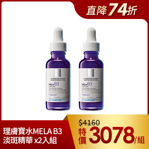 HeaderB-staticBanner-1