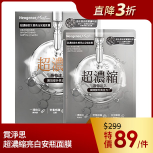 HeaderB-staticBanner-2