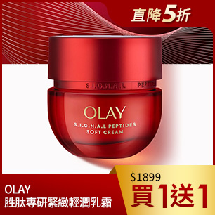 HeaderB-staticBanner-2