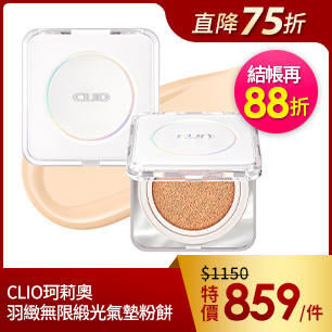 HeaderB-staticBanner-1