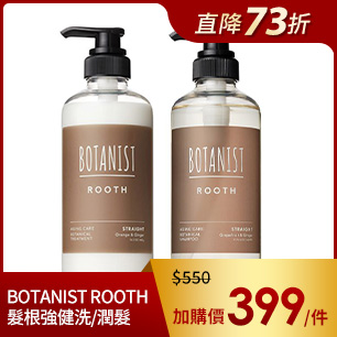 HeaderB-staticBanner-2