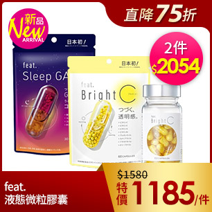 HeaderB-staticBanner-2