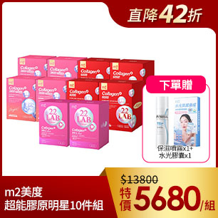 HeaderB-staticBanner-2