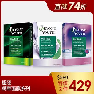 HeaderB-staticBanner-1