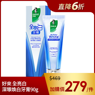 HeaderB-staticBanner-1