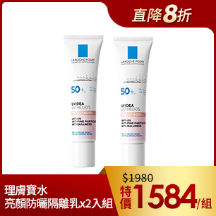 HeaderB-staticBanner-2