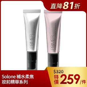 HeaderB-staticBanner-2