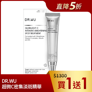 HeaderB-staticBanner-1