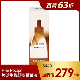 HeaderB-staticBanner-2