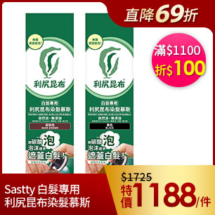 HeaderB-staticBanner-2