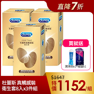 HeaderB-staticBanner-1