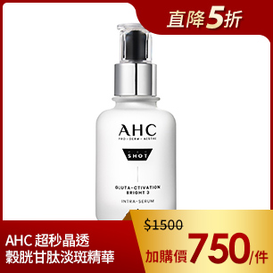 HeaderB-staticBanner-1