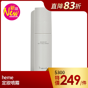 HeaderB-staticBanner-2