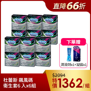 HeaderB-staticBanner-1