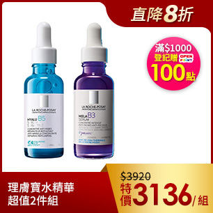 HeaderB-staticBanner-2