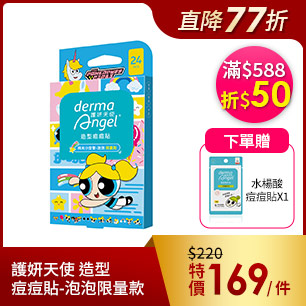 HeaderB-staticBanner-1