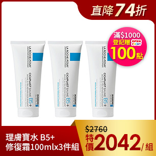 HeaderB-staticBanner-2