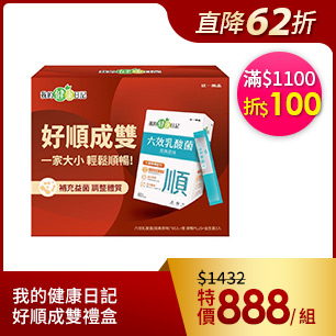 HeaderB-staticBanner-1