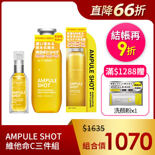 HeaderB-staticBanner-2