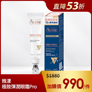 HeaderB-staticBanner-1