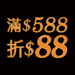 父親節