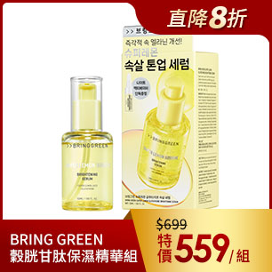 HeaderB-staticBanner-1