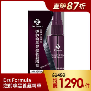 HeaderB-staticBanner-2