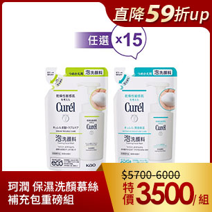 HeaderB-staticBanner-1