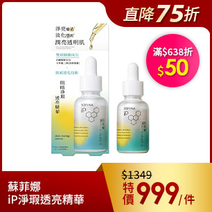 HeaderB-staticBanner-2