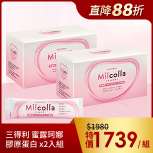 HeaderB-staticBanner-2