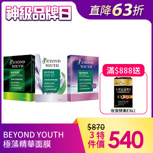 HeaderB-staticBanner-1