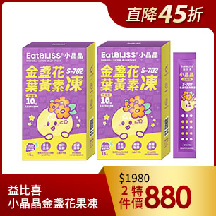 HeaderB-staticBanner-2