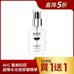 HeaderB-staticBanner-2