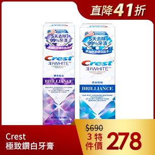 HeaderB-staticBanner-2