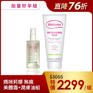 HeaderB-staticBanner-2