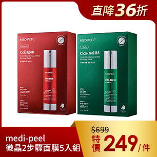 HeaderB-staticBanner-2