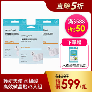 HeaderB-staticBanner-2