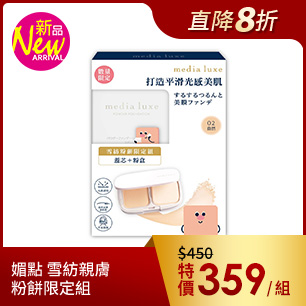 HeaderB-staticBanner-1