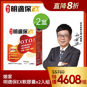 HeaderB-staticBanner-1