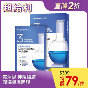 HeaderB-staticBanner-2