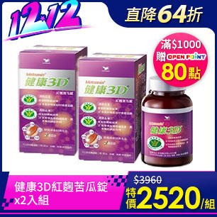 HeaderB-staticBanner-1